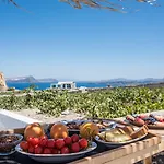 מלון Serenita Luxury 4*